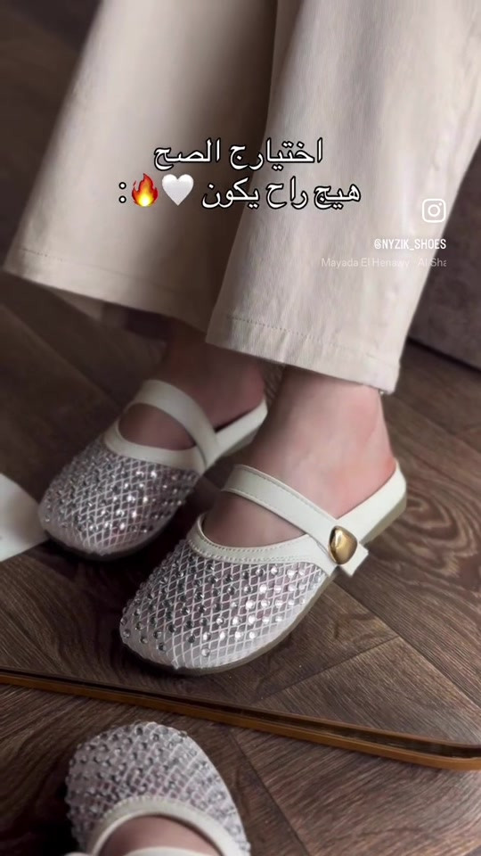 سابو فلات • ستراس ثابت • مقاسات ٣٦-٤٠