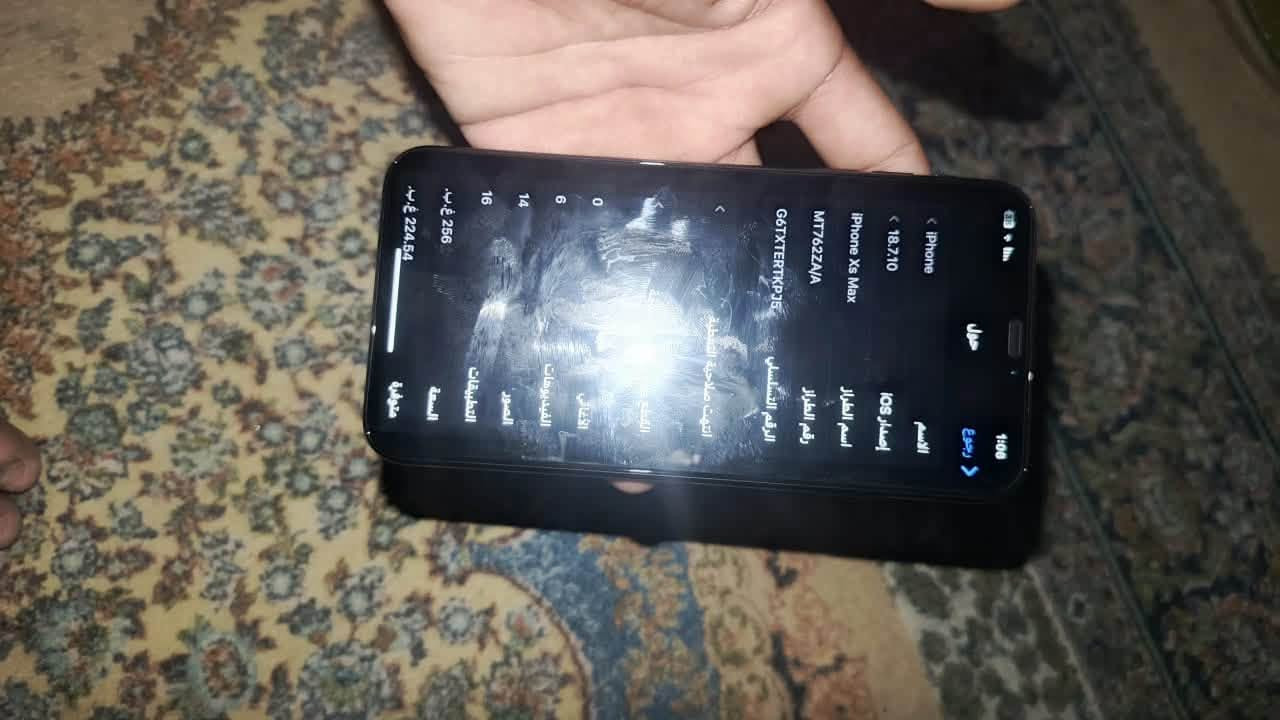 سلام عليكم 👋🏽

عندي X S MAX 📲
الجهاز ذاكرته 256 
بطاريه 73 🔋
نموذج M شرق اوصط 
الجهاز ابلاااادي ،
كلشي شغال 
كامره📸
صوت🔊
فيس ايدي ✅
سيمكارد 📞✅
الجهاز سعره 
🔥185🔥
العنوان بغداد الطارميه 📍
واتساب أو اتصال ….  ***********

نص مكتوب في الصور:
- 1:06 حالة البطارية والشحن البطارية < رسالة مهمة حول البطارية حالة بطاريتك متدهورة جدا، يمكن أن يبدل أحد مزودي خدمة Apple المعتمدين البطارية لاستعادة الأداء والنطاق الأصليين. العثور على خيارات الخدمة... الحد الأقصى للقدرة 73% هذا قياس لقدرة البطارية مقارنة بقدرتها عندما كانت جديدة. قد تتسبب القدرة المنخفضة بتقليل ساعات الاستخدام بين عملية الشحن والأخرى. أقصى قدرة للأداء تدعم بطاريتك حاليا الأداء الطبيعي وقت الذروة. شحن البطارية المحسن للحد من استنزاف عمر البطارية، يتعلم الـ iPhone من عادات الشحن اليومية، بحيث ينتظر ولا يتجاوز 80% حتى يحين موعد حاجتك إلى استخدامه.