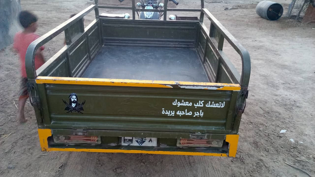 ستوته • ٢٠١٩ • اوراق