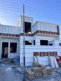 منزل للبيع البصرة • بيت للبيع ابو الجوزي • عقارات البصرة • دار للبيع ا...