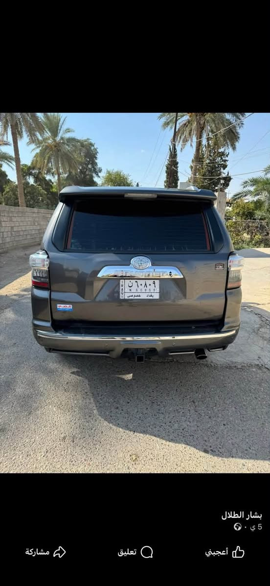🚘 للبيع | تويوتا فور رنر 2018 (Toyota 4Runner Limited)
المواصفات:
✅ موديل: 2018
✅ الفئة: Limited
✅ محرك 6 سلندر (4.0L V6)
✅ ناقل حركة أوتوماتيك
✅ نظام دفع رباعي (4×4)
✅ تشغيل بصمة وستارت
✅ فتحة سقف
✅ مقاعد جلد كهربائية مع تدفئة وتهوية
✅ شاشة لمس مع كاميرا خلفية وملاحة
✅ حساسات أمامية وخلفية
✅ نظام دخول ذكي
✅ جنوط ألمنيوم أصلية
✅ مكيف ثنائي التحكم
✅ السيارة بحالة ممتازة وجاهزة للاستخدام

📍الموقع: _____ العلم صلاح الدين 
💰السعر: 250$ (قابل للتفاوض بالمعقول)

للاستفسار أو المعاينة يرجى التواصل على الخاص أو الاتصال على الرقم: ***********
📞 __________

