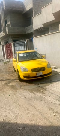 للبيع