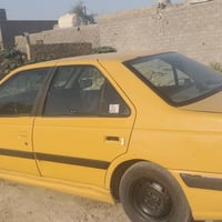 نضيفه • ٢٠١٥ • رقم إنكليزي