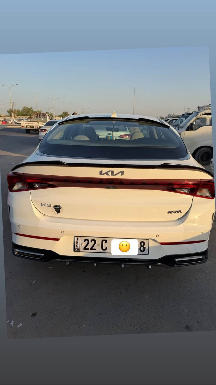 السلام عليكم
Kia K5

2023 

خليجي كفاله

رقم اربيل باسمي 

بصمه + بصمه ابواب

محرك 2000 دوش

كرسي كهرباء

كراسي جلد

شاشه 

كامره خلفيه

حساسات

هندربيك بصمه

انضمه قياده 

ماشيه ١٣٥ الف 

تحكمات ستيرن جهيتن

اوتو هولد

تبريد بيانو

شاشه اعطال 

تبريد قطعتين

لايت زينون اربع عدسات

مانع انزلاق

اشاير بالمري

جنطه ذكيه

بك لايت لد

***********
