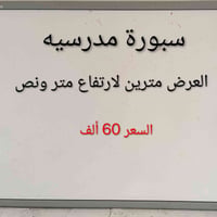 ديكور مكتب • أثاث مكتب