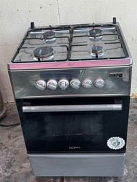 طباخ • شغال • فرن