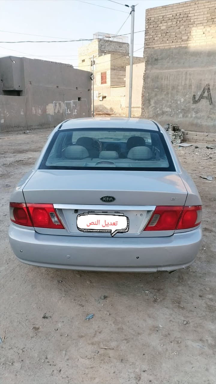 ًكيه اوبتيما مديل 2004 
سته سلندر مكينه كير خير من الله اتوماتيك منضومه تبريد جديد سنويه مجدده رقم بابل بأسمي بيه صبع حزام  بدون اي ضربه سياره مكاني بابل سعر,,,  ٥٤ ،،،،
‏‪***********‬‏

