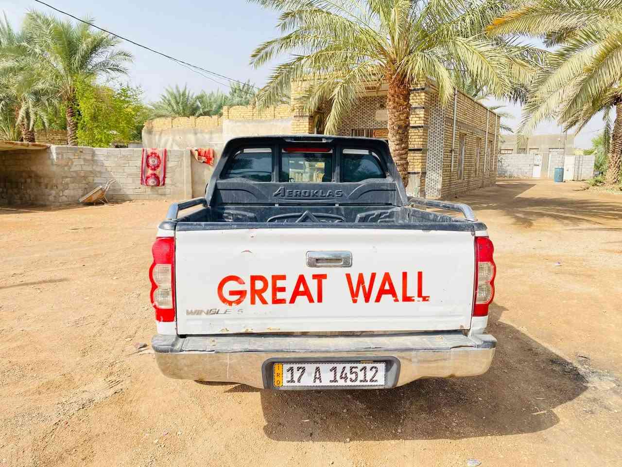 اكسنت ٢٠١٤ • مكفولة • سير جديد