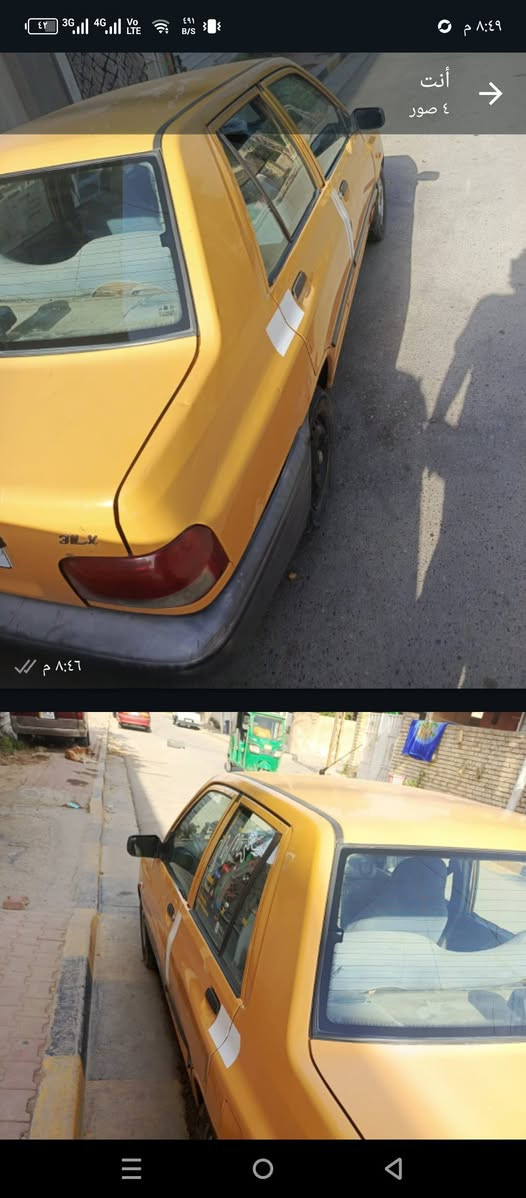 سايبة • ٢٠١٥ • رقم بغداد
