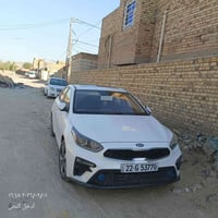 كفاله عامه 07830790575