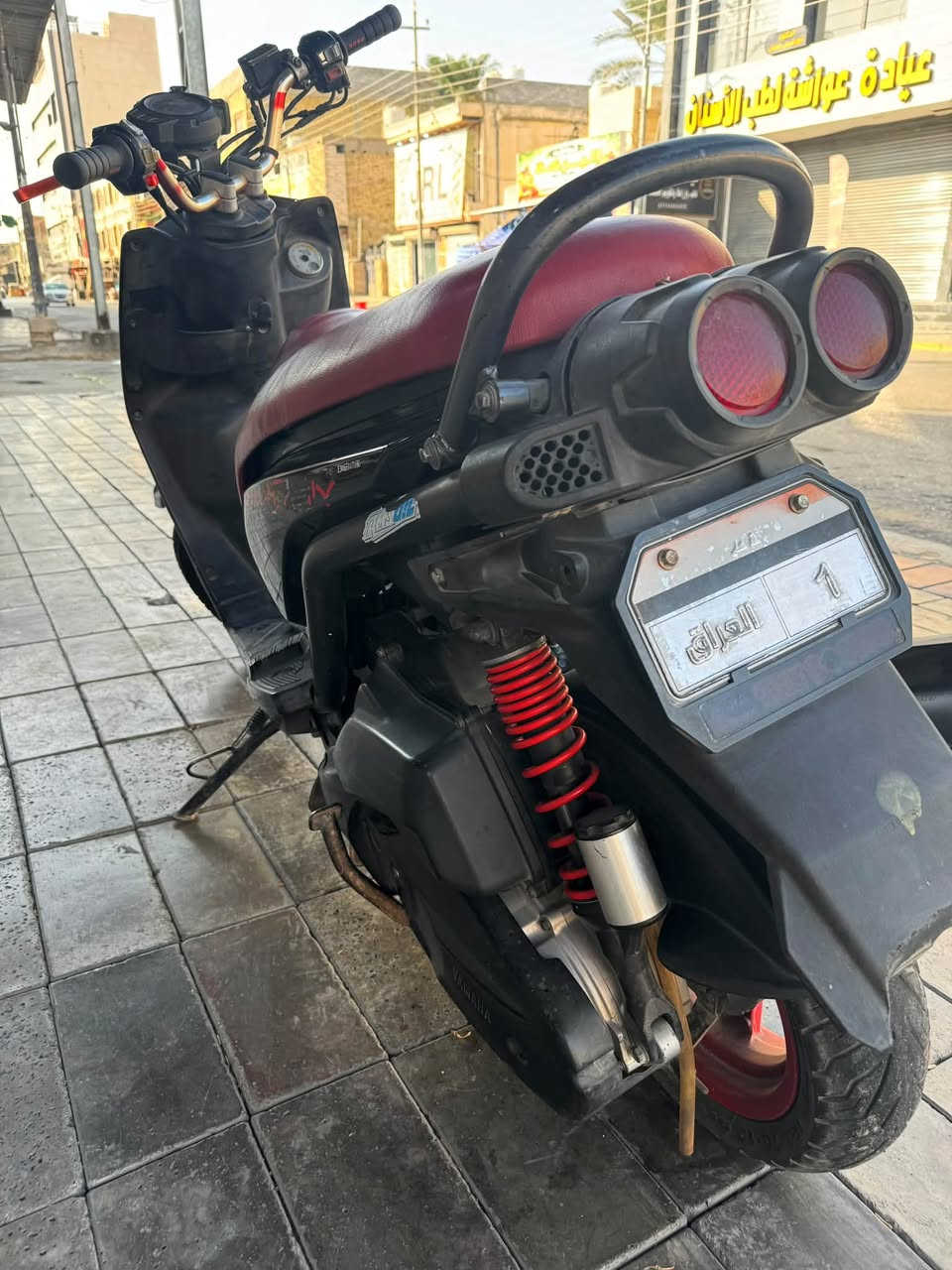 سكنس • كهربائيه • معدل
