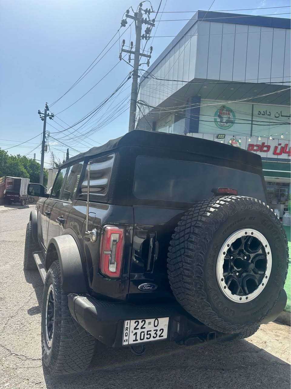 ٢ پارچە سبوغ پێشو پشتی کەپشە 
٢٠٢٣ 
یرباگ نەتەقیوە
٣٥ هەزار رۆشتوە 
٥ دوگمەیە 
فولی شاشە گەورەیە
*********** أربيل, العراق
