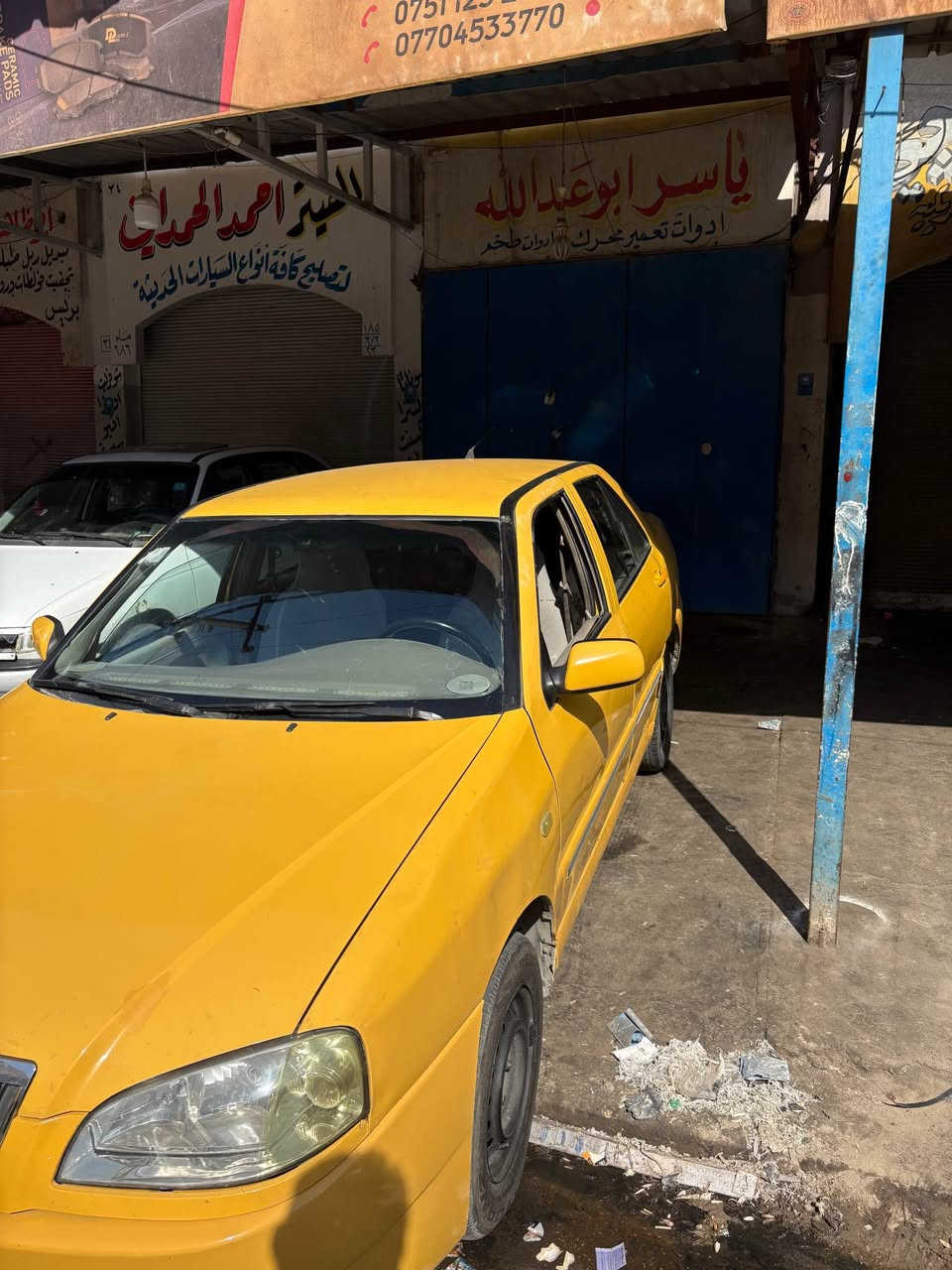كوين ٢٠١٠ رقم بغداد سنوية ساقطة ٢٠٢٣
سيارة جاهزة وكاملة
بيها كوبون بانزين
شرط الوكالة والتحويل
*********** موصل, نينوى
