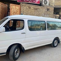 اجوان 15 • ضربه ورا • مدينه الصدر