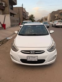 اكسنت خليجيه • ٢٠١٦ • حي الحسين