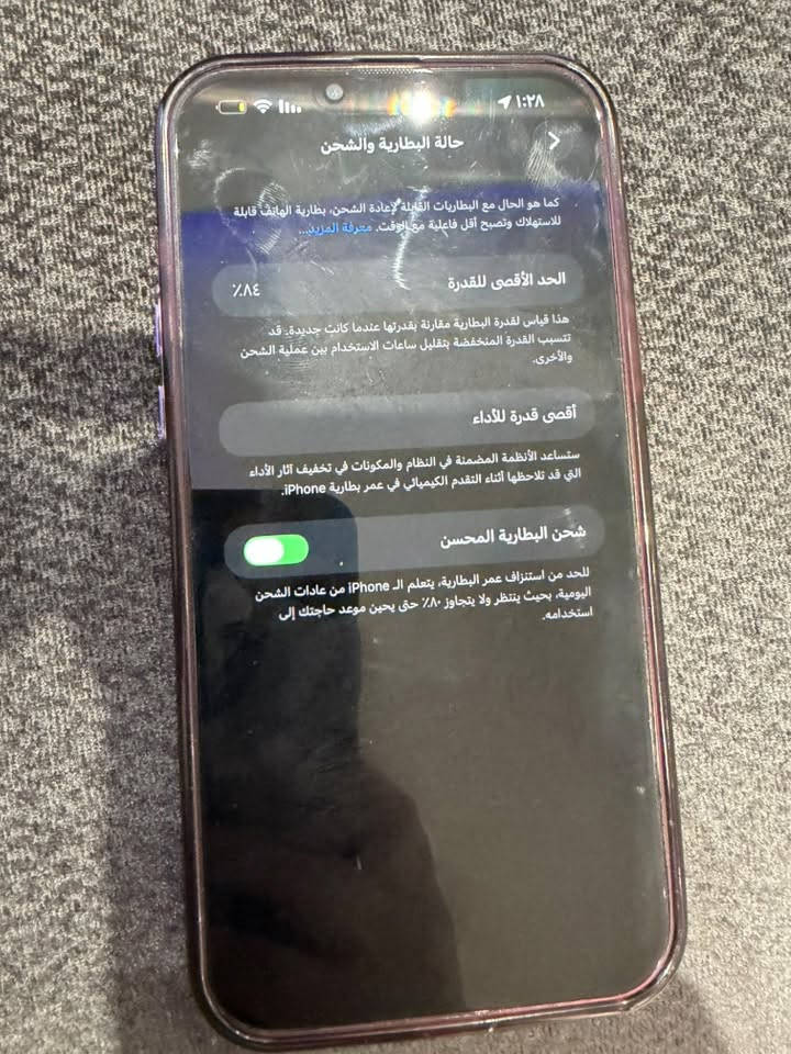 ايفون ١٣ برو ماكس • خدش بسيط • بطارية ٨٤