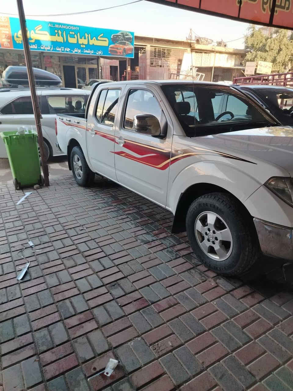 سلام عليكم نيفاره ١٤
رقم بغداد بأسمي
سعره 130وبيها مجال
مكفوله بيها بارد قليل

رقم تلفون ***********
