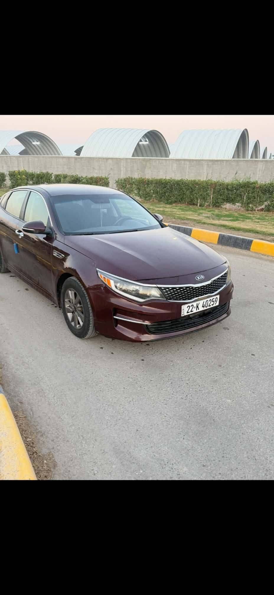 اوبتمه • ٢٠١٧ • رقم اربيل