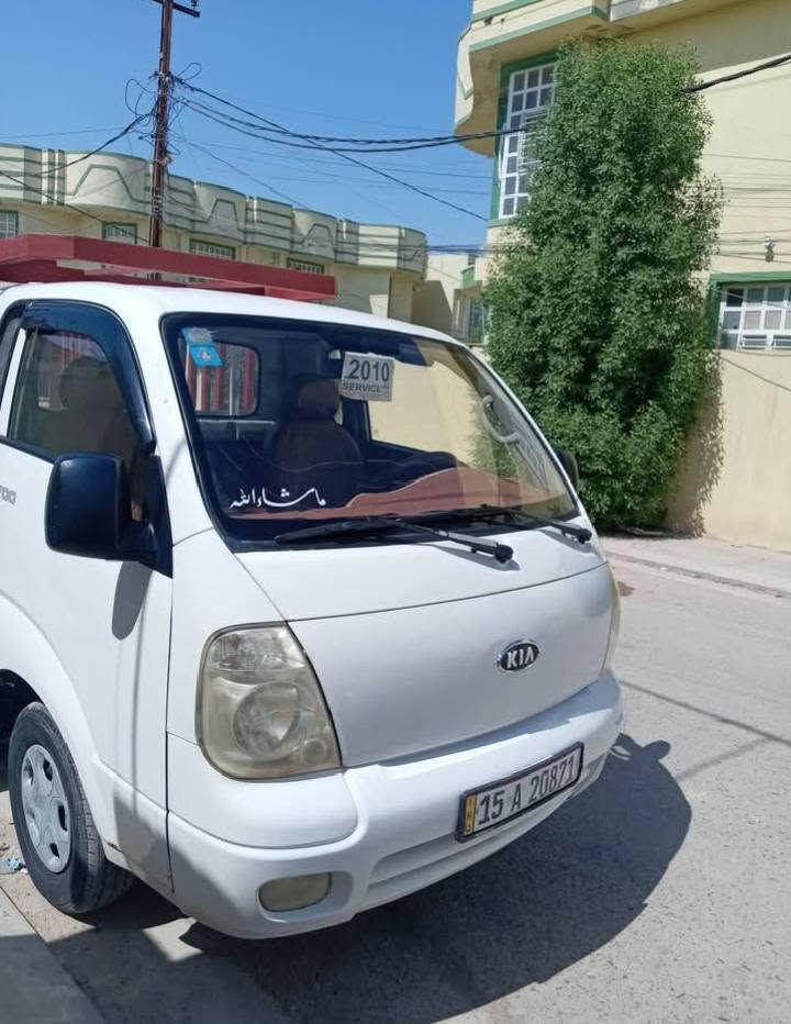 كيه م • ٢٠٠٨ • انبار تحويل