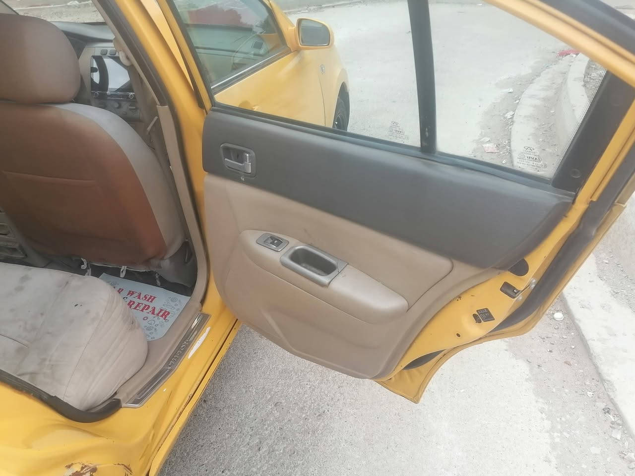 شيري اي فايف • ٢٠١٣ • رقم بغداد