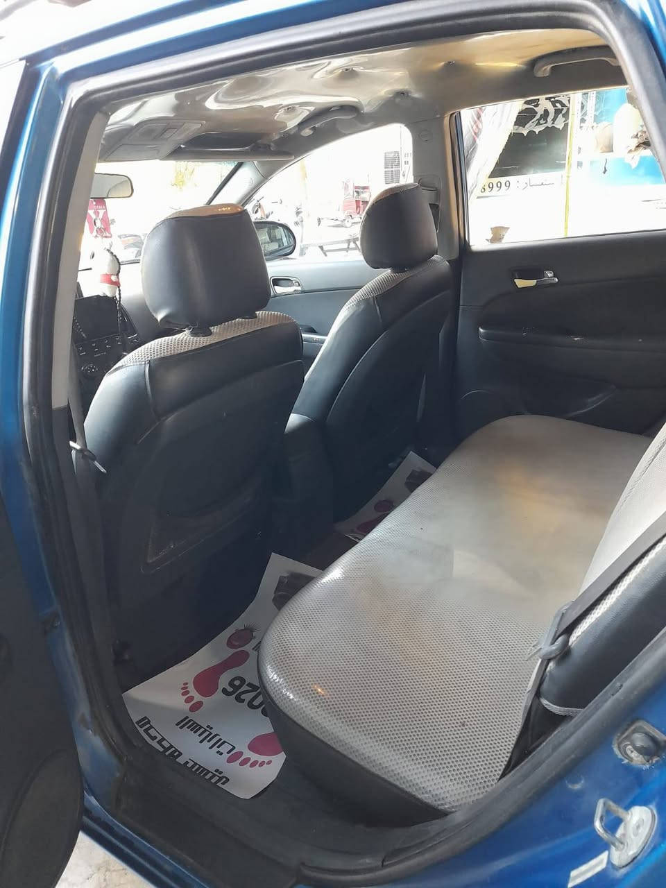 للبيع رقم بغداد 
72 سعر 
حادث خلفي جنطة وجاملغ خلفي 
***********
