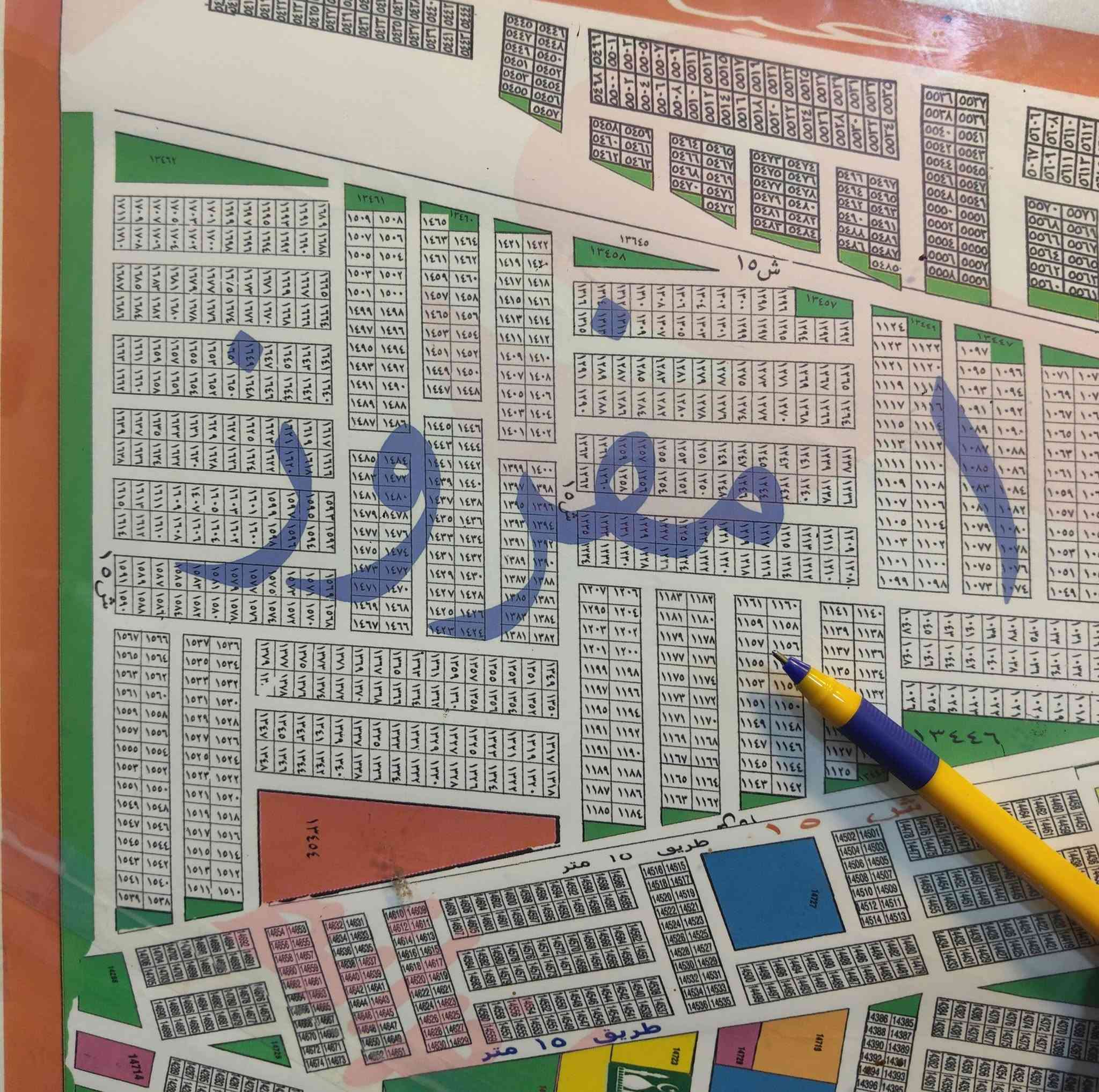 #عروض_مكتب_المجتبى_للعقار
نقدم لكم افضل العرض العقاريه البناء او الاستثمار
جميع العروض قابله للتفاوض من صاحب العقار مباشر
ملاحضه نتعهد بل عقارات المعروضه لحين استلام السند
قائمه العروض مقاطعه 10/2 والمالكي
1305 مساحة 125 متر كامل خدمات السعر 105
1157 مساحة 150 متر كامل خدمات السعر 130 
1277 مساحة 250 متر كامل خدمات السعر 210
2280 مساحة 125 متر قرب الخدمات السعر 90 
2117 مساحة 62٫5 متر قرب الخدمات السعر 50 
14559 مساحة 150 متر ركن كامل خدمات السعر155
14569 مساحة 75 متر كامل خدمات السعر 66 
15018 مساحة 200 متر قرب الخدمات السعر 150 
5990 مساحة 100 متر قرب الخدمات السعر 40 
5963 مساحة 100 متر قرب الخدمات السعر 40 
8116 مساحة 100 متر ركن خارجي السعر 49 
جميع مواقع القطع موجودة داخل المنشور للاستفسار 
***********
***********
أي واحد يريد يبيع او يشتري ضمن مقاطعه 2 و 3 عل 10 ومنطقه المالكي والقضاه يراسلني او يتصل على الارقام الموجوده داخل المنشور
