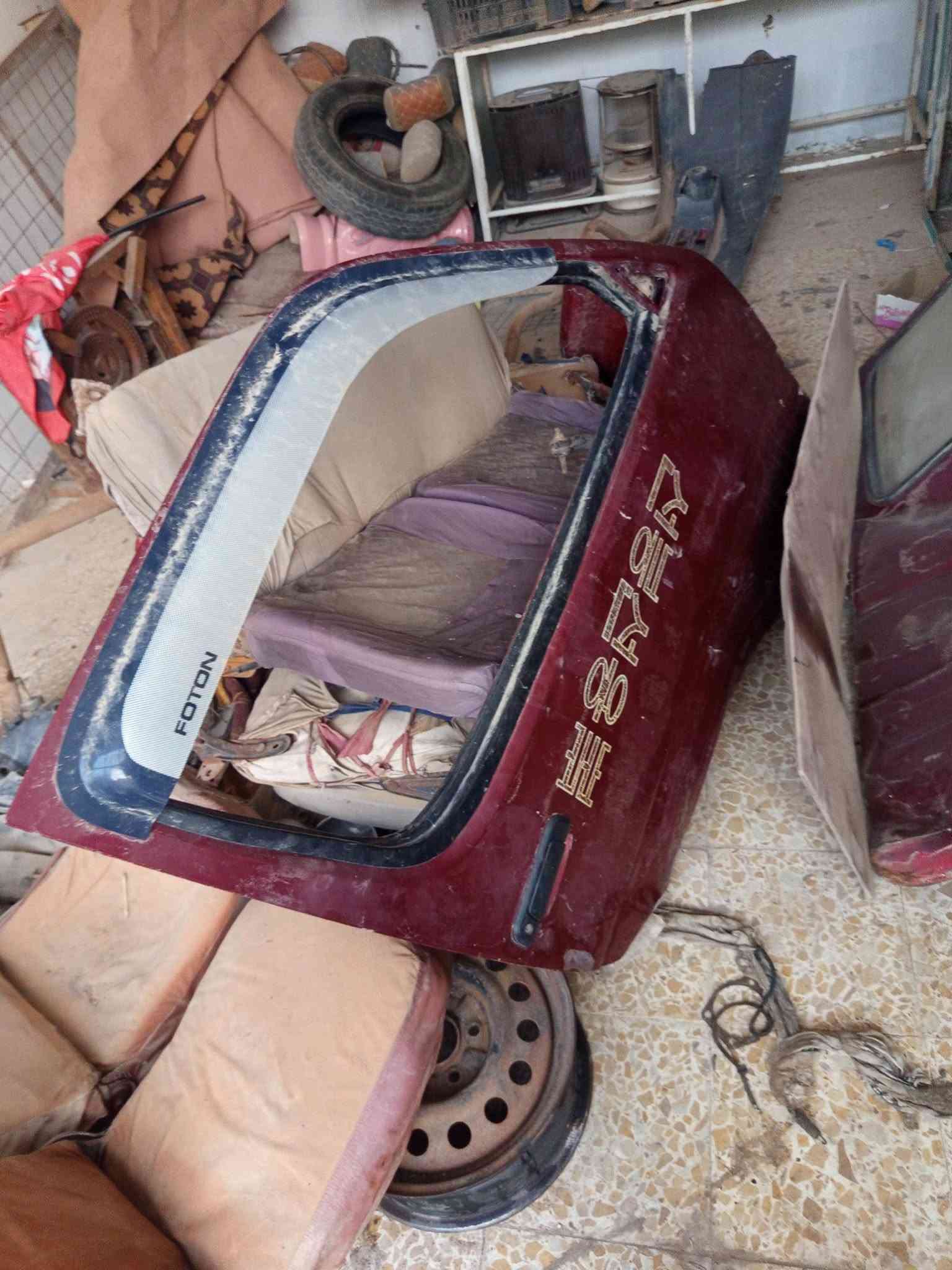 السلام عليكم غراض تفصيخ لبيع شتريد موجود مكاني نجف كوفه وهاذه رقمي ***********
