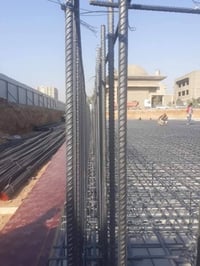 حدادة • جاهزين • ٦ أفراد