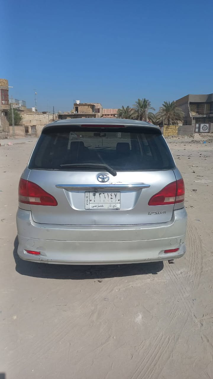 السلام عليكم سياره ابصم بسمي للبيع موديل 2003 عادي الون سلفري مكفوله من الضربه والكص ونقل جثه ومن العيب الشرعي مكينه وكير جدد حداديه جديده تبريد 3 قطع شغال كهربائيات كلها شغاله سياره كامله من جميع النواحي متصرف عليها ولا دينار تريد تحويل تريد وكاله السعر 98 ورقه وبيها مجال عنواني ذي قار سوق الشيوخ
مكلف بالنشر
 رقم تليفون صاحب السيارة ***********
السلام عليكم سياره ابصم بسمي للبيع موديل 2003 عادي الون سلفري مكفوله من الضربه والكص ونقل جثه ومن العيب الشرعي مكينه وكير جدد حداديه جديده تبريد 3 قطع شغال كهربائيات كلها شغاله سياره كامله من جميع النواحي متصرف عليها ولا دينار تريد تحويل تريد وكاله السعر 98 ورقه وبيها مجال عنواني ذي قار سوق الشيوخ
