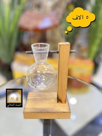 الفلوجة • منتجات منزلية • أجهزة كهربائية