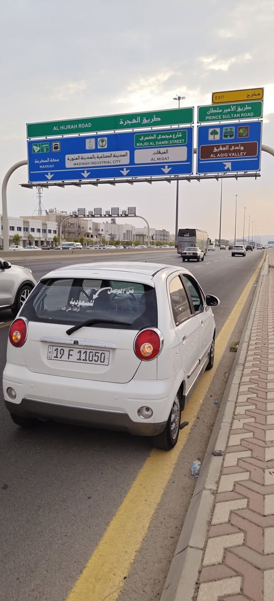 سبارك • ٢٠٠٨ • رقم كربلاء