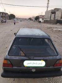 غولف ١٩٩١ • بدون صبغ • رقم بغداد
