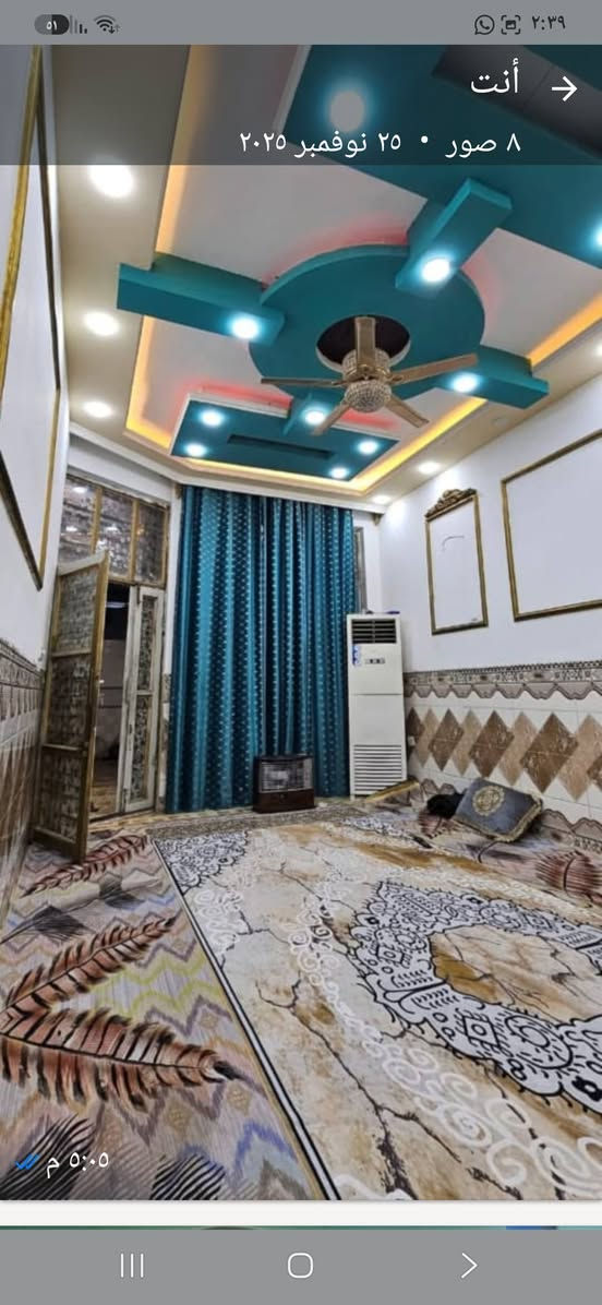 ***********
حي طارق القديم 
 بيت طابو صرف زراعي مساحه 175 متر بناء حديث 
غرفتين نوم  5×6 صاله 7 × 6 استقبال 4 ×6 مطبخ 3×5
 ترك جانب البيت 10 متر طول 
نزال البيت 25 واجه 7  بيتونه 7×6    سعر 90 بيه مجال خدمات كامله تبليط ماء مجاري فول 
اضافه مخزن كبير داخل البيتونه صحيات 
مكان البيت حي طارق القديم قرب ابو اكرم الكصاب
 داخل الفرع قريب قريب على الشارع 
     *********** بغداد, العراق

