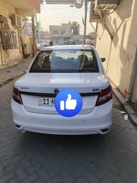 ساينا ٢٠٢٠ • باسمي • سونار