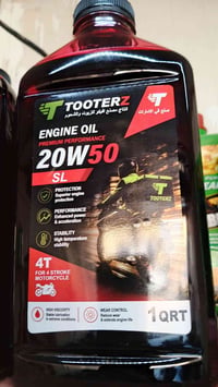 وبركاته متوفر دهن توترز 🛢️🏍️ دهن TOOTERZ 4T 20W-50 SL لأصحاب الدراجات ...