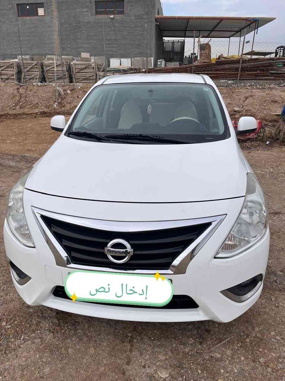نيسان سني هندي بليته زركه
موديل 2021 رقم شمالي دولي تحويل أو وكالة جاهزه و جديده ما نقصه برغي 
كلشي موضح بالصور 
السعر 112 
العنوان  بغداد /  بسمايه
*********** وات ساب
