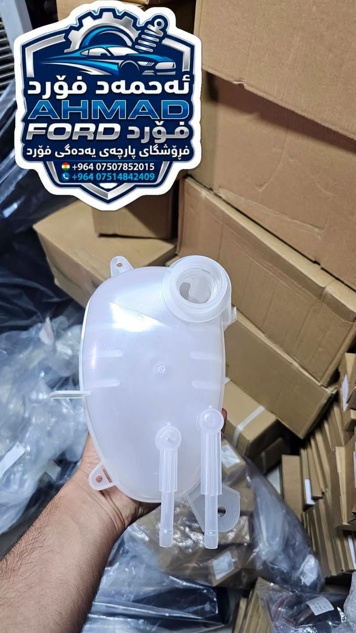 فؤرد اكسبلور مؤديل 2025
أربيل صناعه شيمالي 
واتساب ***********.***********
