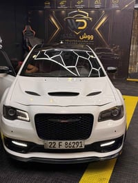 مديل 2021 داخل كلين  فول عده الرادار الامامي  حادثها بالعراق قطعتين تب...
