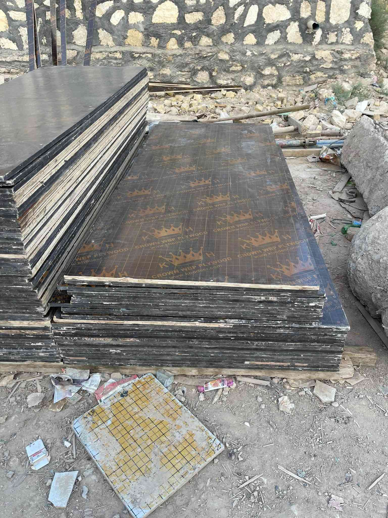 بلايود • ٧٣وحدة • بابل