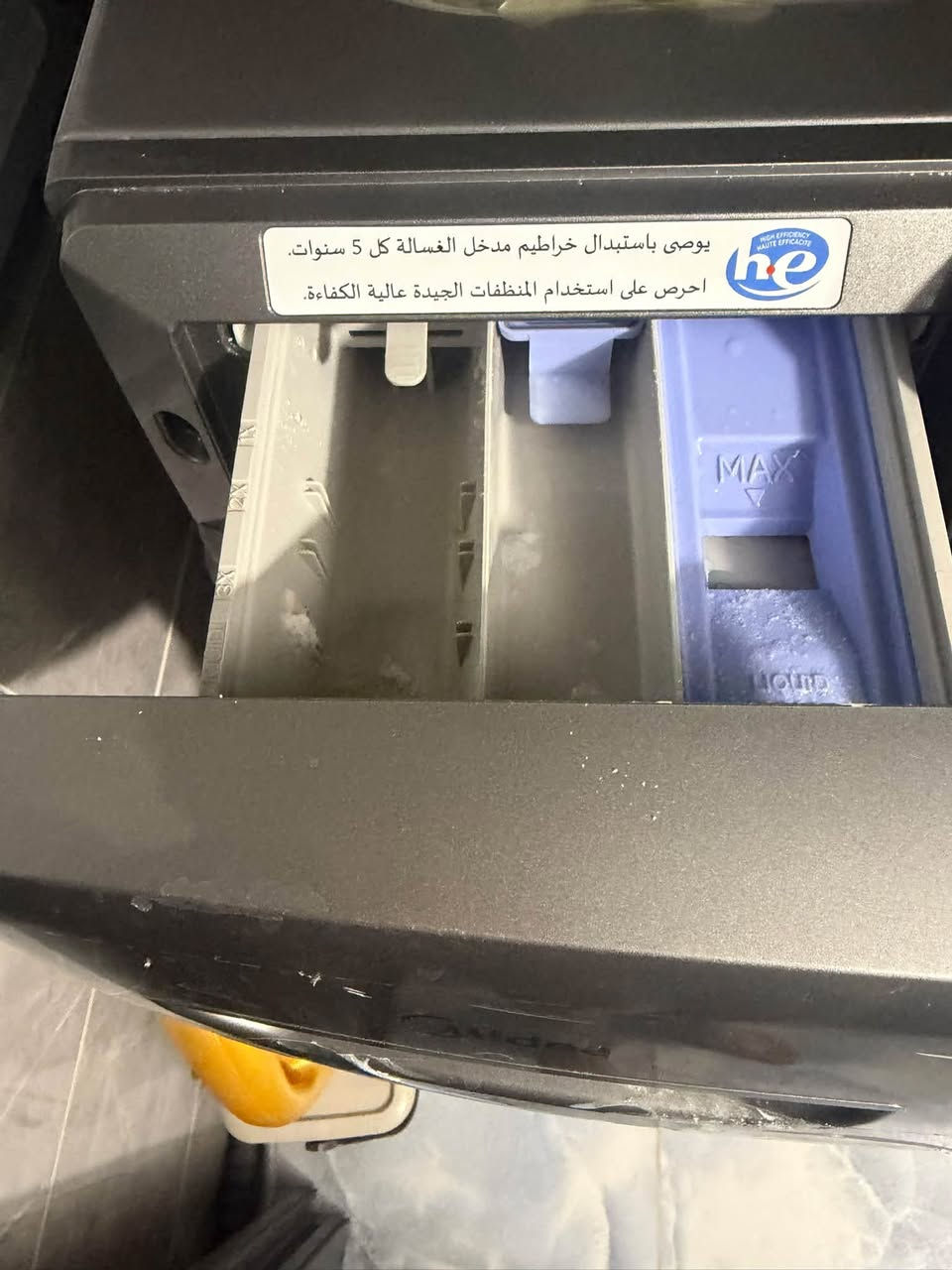 غساله توماتيك جديدا صارلها تقريباً شهرين اخذنها 1380 سعرها 1200 مجال قليل
