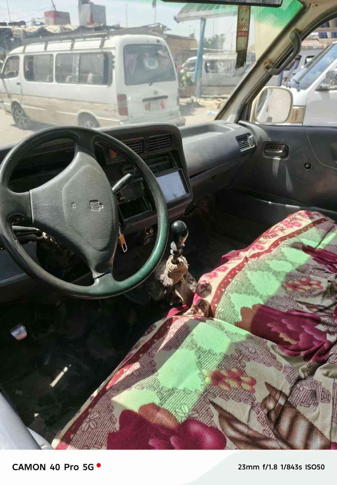 هايسه • ١٩٩٥ • رقم نكليزي