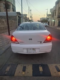 صني • ٢٠١٠ • ناحية السلام