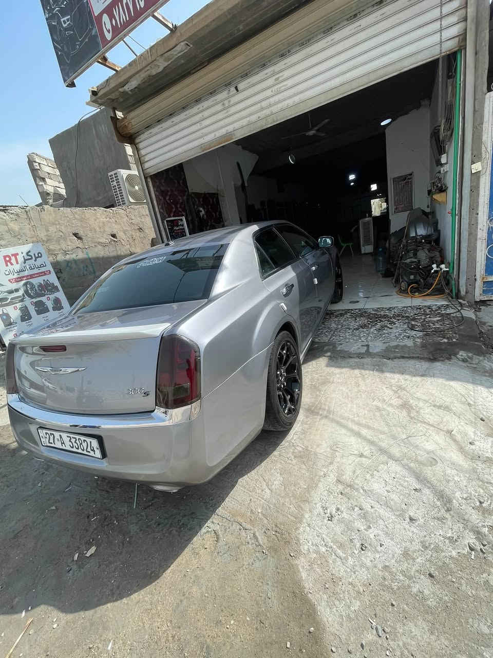 اوباما • ٢٠١٣ • وارد