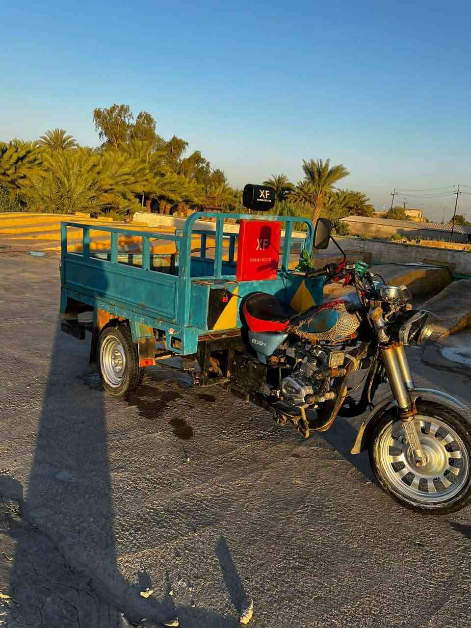 ستوته • ٢٠١٦ • اوراق اصولي