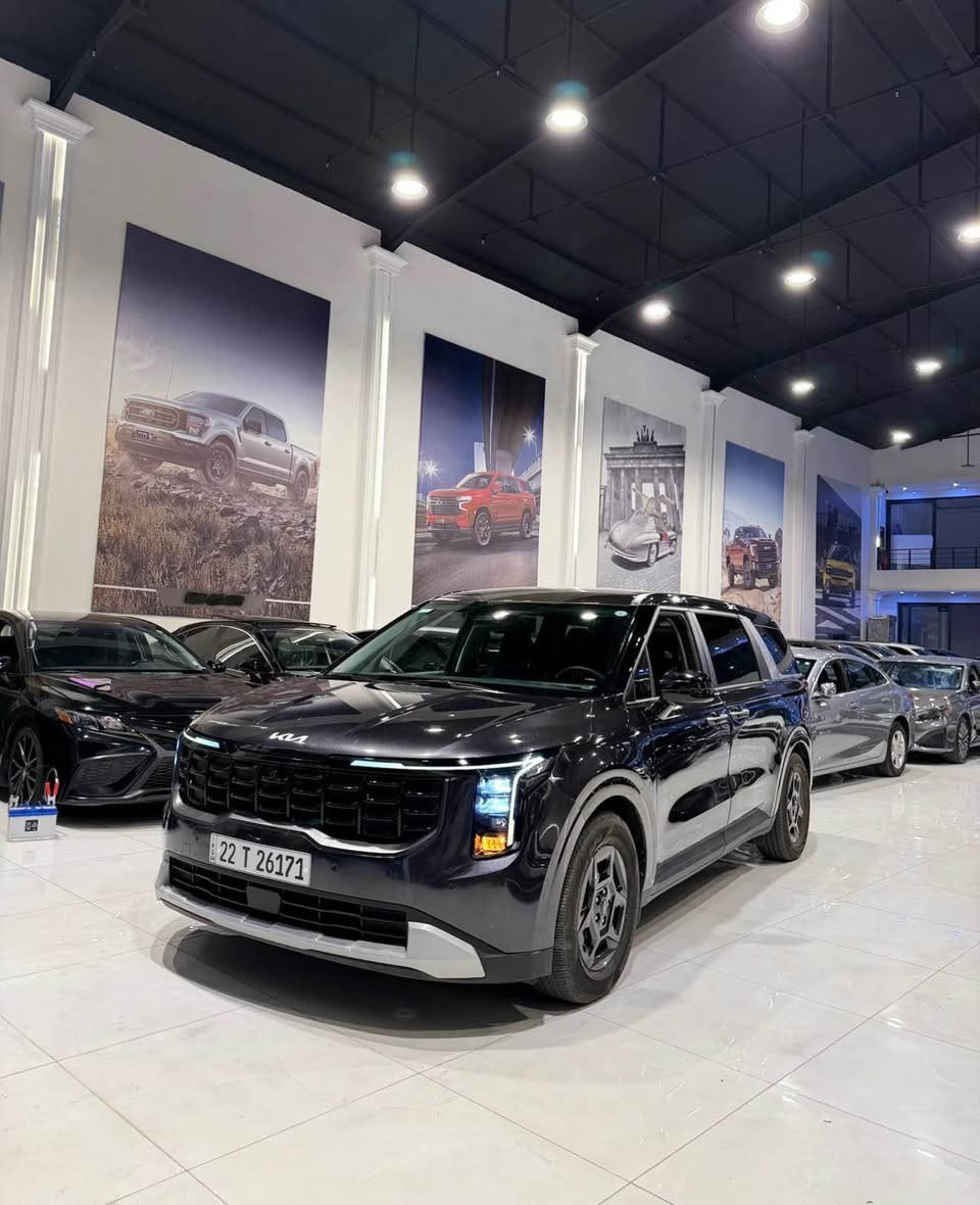 كياكرنفال وارد امريكي شكل جديد موديل 2025 محرك 3.5L V-6 مواصفات شاشه جبيره كاميره خلفي كامل  الكتروني بصمه شغال عن بعد بريك بصمه تبريد مركزي ٨ راكب رادار امامي لايت ليد زينون ويل كروم تحكم استيرن تحديد سرعه بعد هوايه مواصفات بيها سياره مكفوله من اي نواقص كله بشرط ضرر بابين وشبرين جملغ خلف بدون دواخل بدون ارباك بدون شخوط بدون بقسات كله سليم بشرط سياره ماشي ١٤ الف فقط سياره مرقمه رقم سنويه كله جديد سياره مرقمه رقم خصوصي واذا تريد هم تتحول رقم تكسي يعني يصير عادي فقط تبديل إذا ماتحب رقم خصوصي مكان سياره إربيل معرض دلو 👑 كارس سعر. 263$🔥😳

***********. وتساب
***********. و أربيل, العراق
