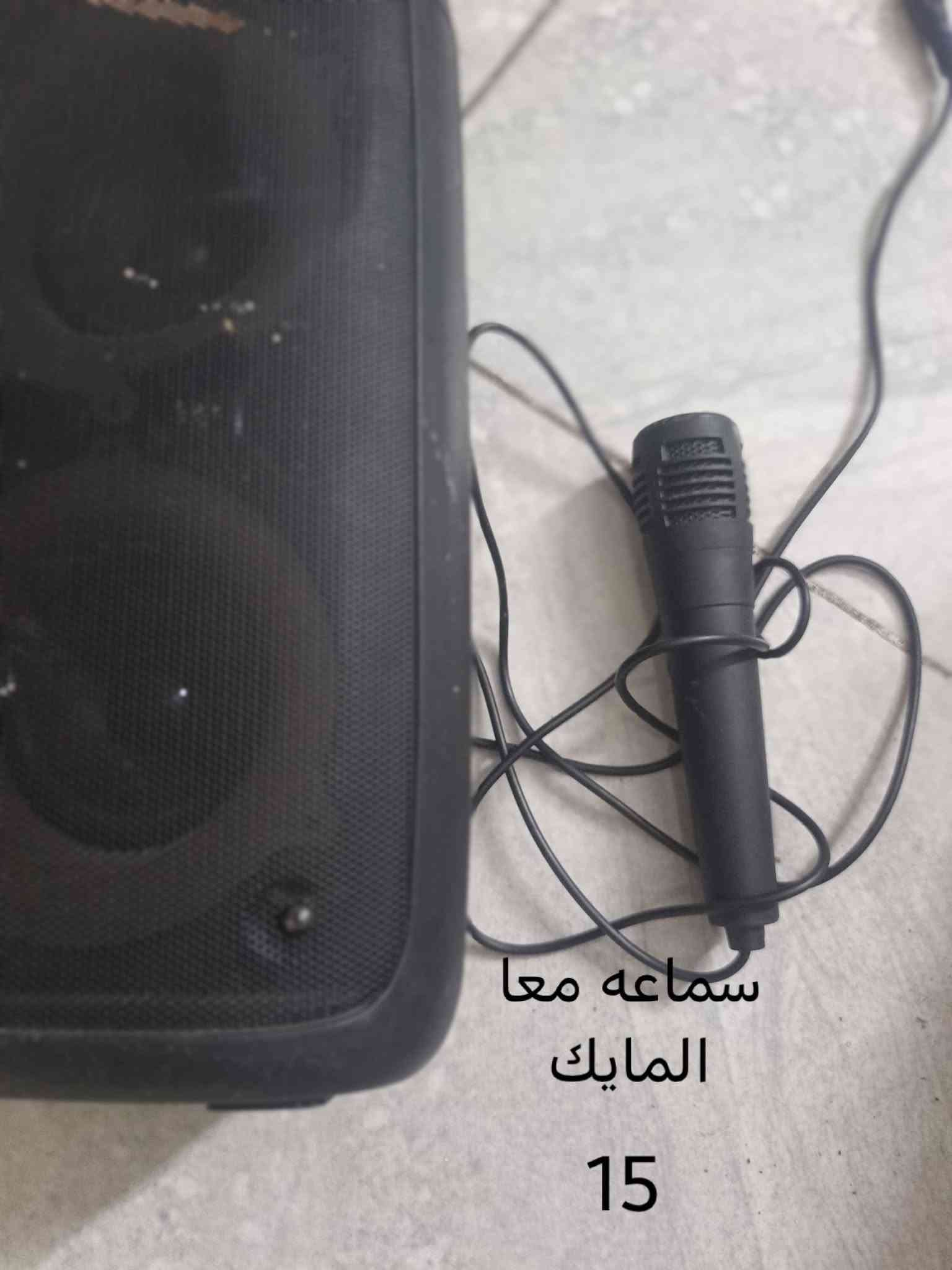 توصيل محافظات • ساعة رجالي • سماعة مع مايك