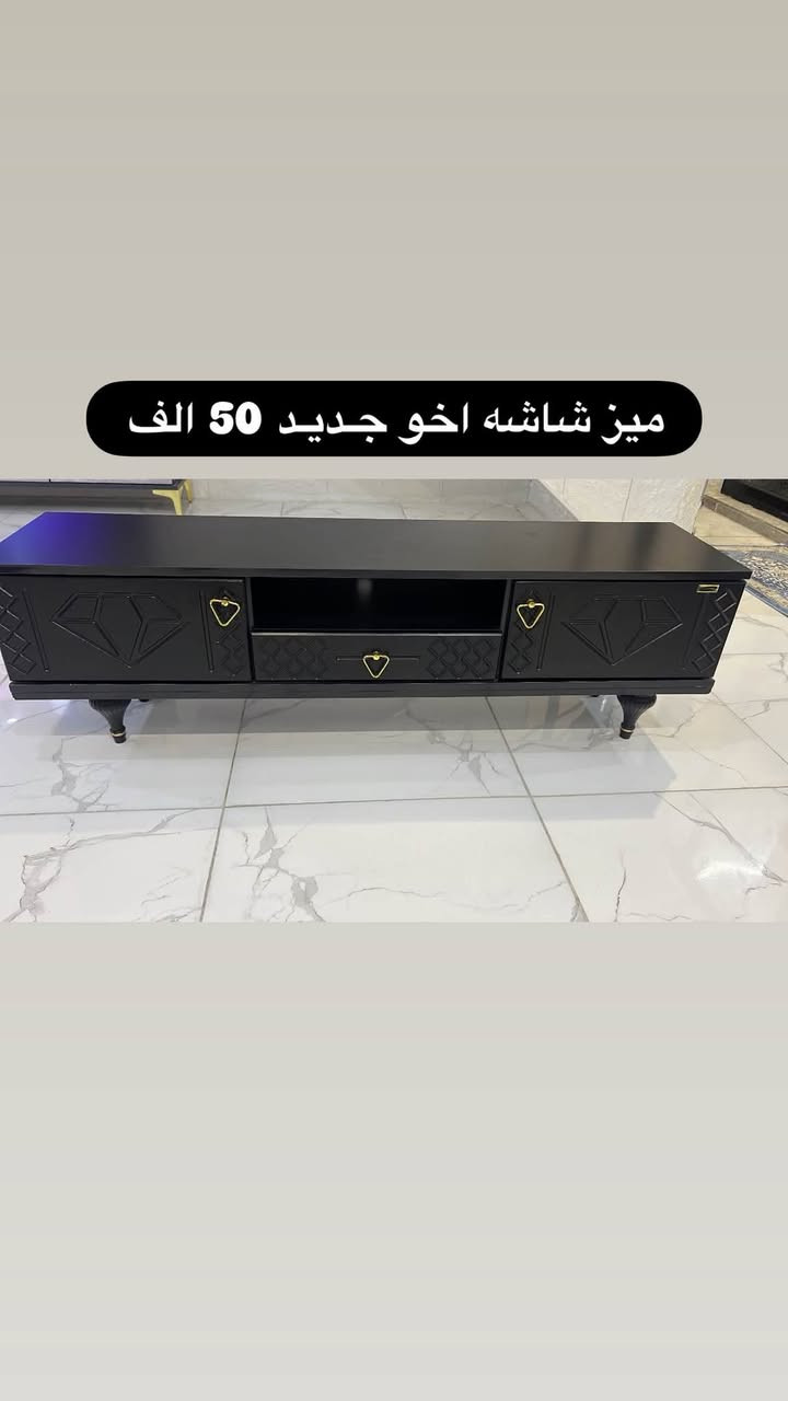 السلام عليكم 

اثاث للبيع اسعار مكتوبة على الصور

توصيل 🚚 عنه راوه حديثه #مجاني 

***********
واتسساب 
📞☎️📩🚚
