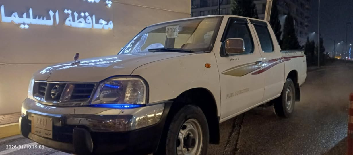 سڵاوتان لێبێ وە رە شتێکت بە مێ
نمونە بێ نیسان2008
موزایدە ی کە رکوک 
بە یانی وە کالە ت بۆدە کە مە وە
لە سە رساخی بۆیاخە 
کامل مەسرە فیم کردوە 
بۆنە نە قوسانی مە گە رێ
بێدە عمولێدراو 
کۆدیشم بۆکردوە
هە مو عێراقی پێبگە رێ 
تایە ی لۆکە 
تاقم پێشی تازە یە
سعری77گە ڵاب
بۆمە عمە لە تە لە فون مە کە
لە گە ڵ ڕێزدا
بە سفرۆشتن ***********

نص مكتوب في الصور:
- 2026/01/10 19:06
- 2026/01/10 19:05
- 2026/01/30 19:05