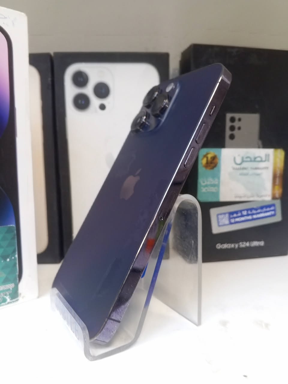 ايفون 14 برو ماكس • ٢٥٦ • دبل شريحه