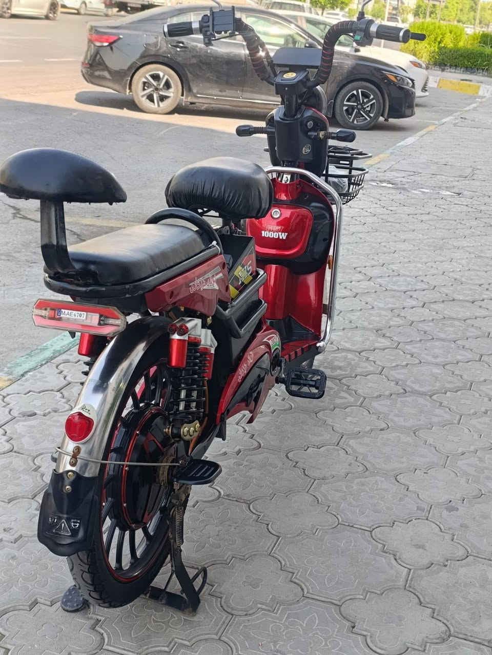 ماطور شحن حجم 20 اخو الجديد 5بطاريات جديد 26 سعر 310 مكان اربيل هفلان 
***********

